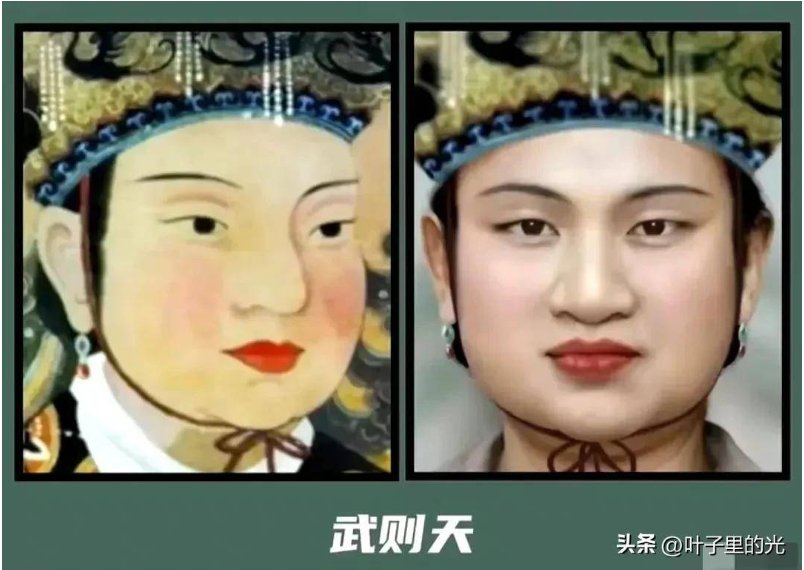 Ask AI to recreate the portraits of Qin Shi Huang and Zhuge Liang and the ending is not as expected 4