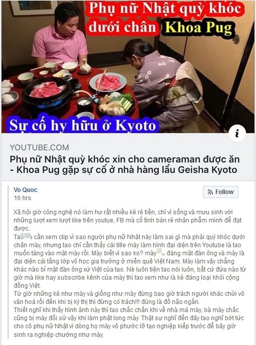 Famous travel Youtuber Khoa Pug was criticized for being 'cheap' after posting a video of him eating at a Japanese restaurant. 2