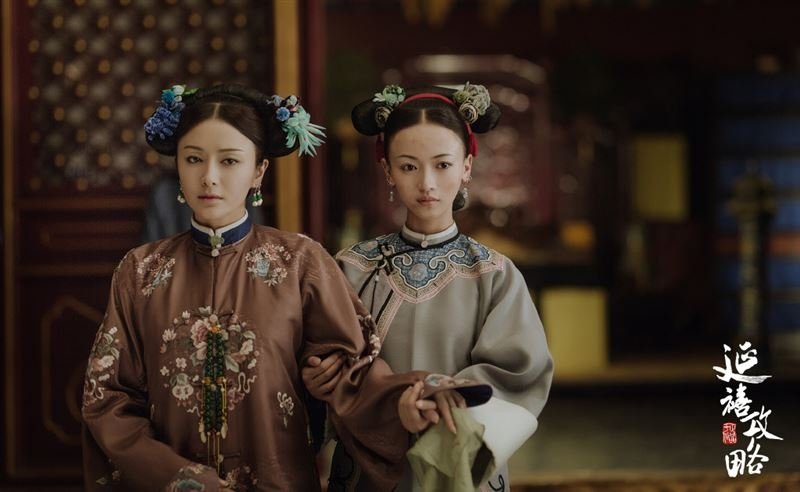 Why, after receiving the Emperor’s grace, do concubines need palace maids to help them walk?